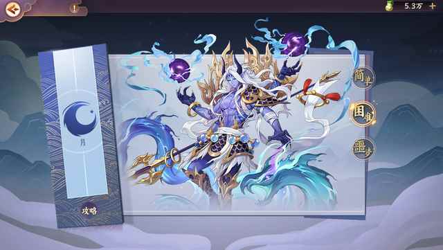 全新星宿降世!打开新《云梦四时歌》战斗新篇章