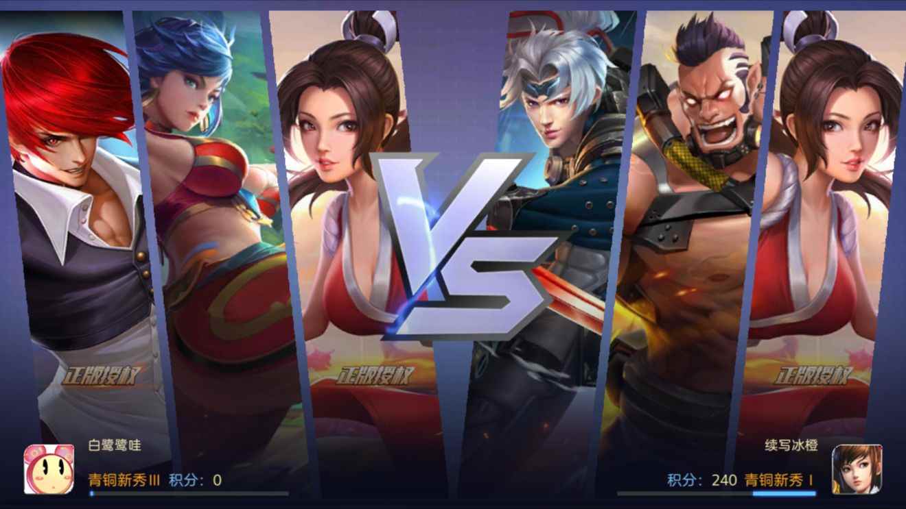 魂武者PVP决斗场怎么玩 战力平衡公平竞技