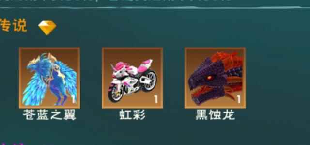 创造与魔法:跑图灯塔_创造与魔法激活不了灯塔