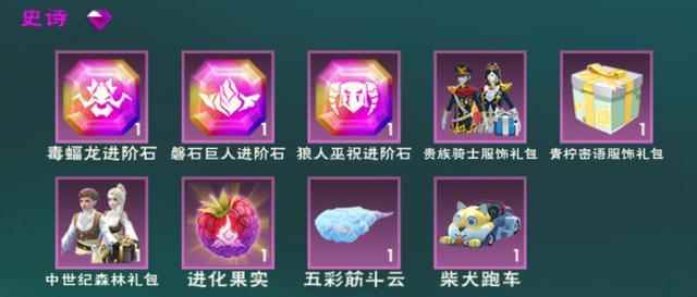 创造与魔法:跑图灯塔_创造与魔法激活不了灯塔