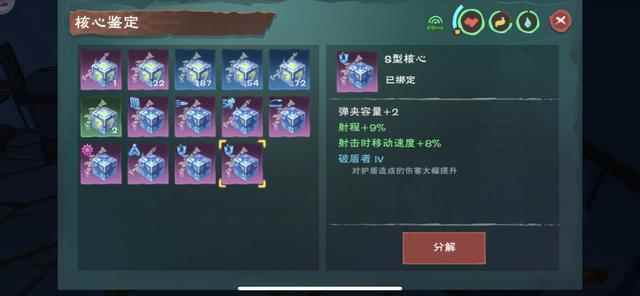 创造与魔法:跑图灯塔_创造与魔法激活不了灯塔