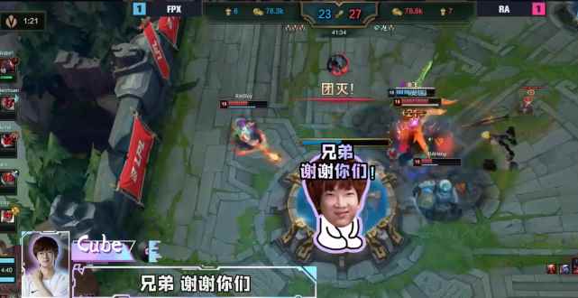 RA迎战V5!队伍全力冲击八连胜!季后赛离他们一步之遥了!_cba季后赛打多少场