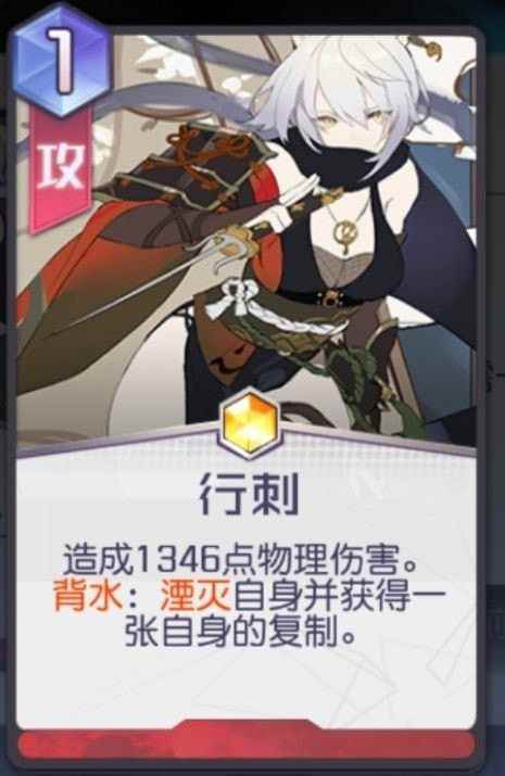 黑潮之上阵容推荐:最强阵容搭配攻略[多图]_黑潮之上兑换码2021