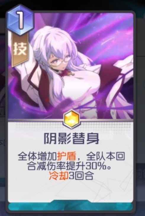 黑潮之上阵容推荐:最强阵容搭配攻略[多图]_黑潮之上兑换码2021