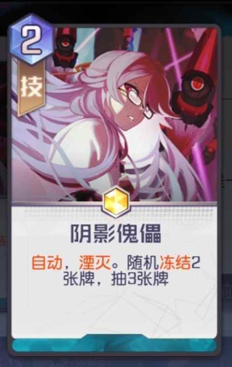 黑潮之上阵容推荐:最强阵容搭配攻略[多图]_黑潮之上兑换码2021