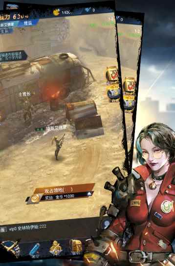 末日之崛起强势A级英雄推荐_末日