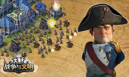 埋伏陷阱！《战争与文明》上演步步惊心