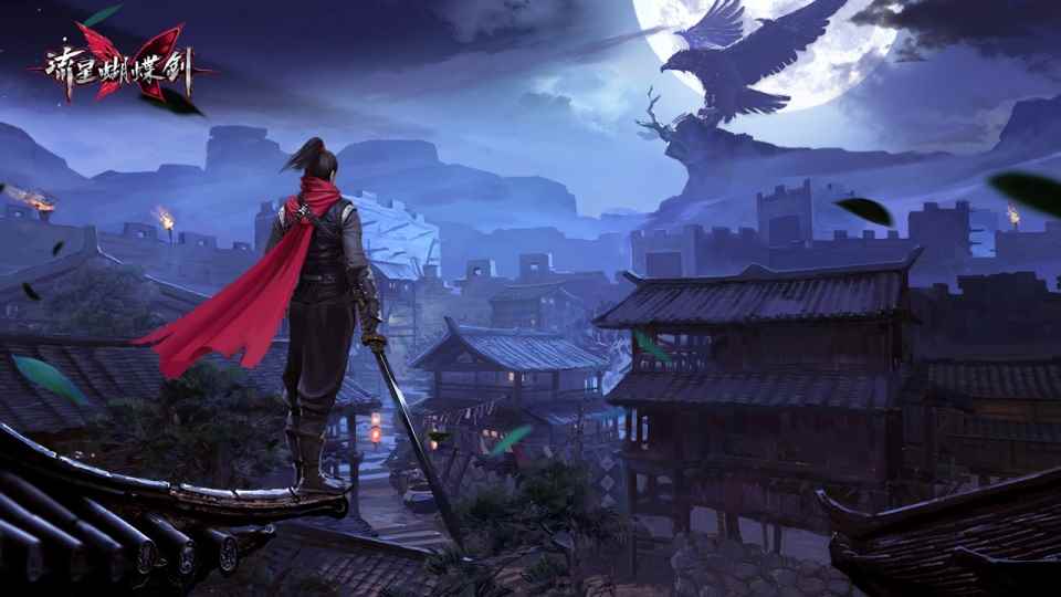 《流星蝴蝶剑》还记得这个记忆深处中的名字吗?现已沉寂多年_流星蝴蝶剑相似名字电影