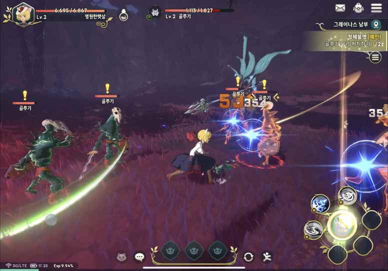 《二之国:交错世界》于G_二之国2ps4有中文吗