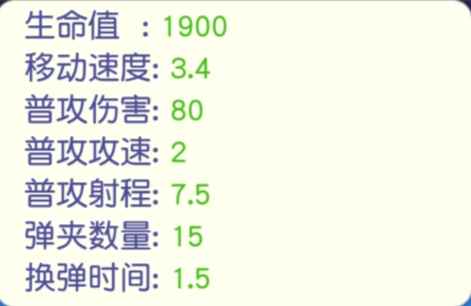 放学别跑童帝的基础入门攻略详解_放学别跑什么意思