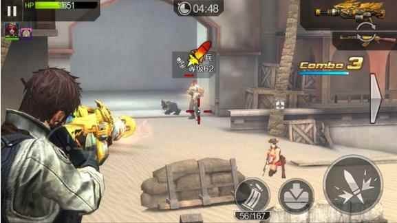 枪战S时代《全民突击》加特林战鹰出击_全民枪战2兑换码大全