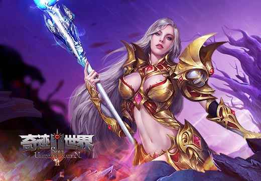 征服“死亡峡谷”，反抗军无所畏惧，奇迹世界新区开放