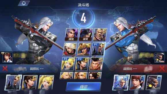 魂武者核心玩法决斗场揭秘_98街机PK