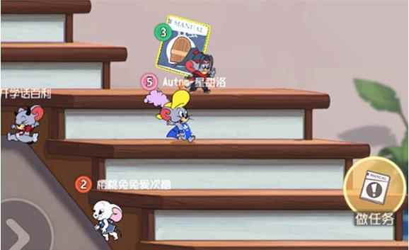 猫和老鼠手游:如何找出“卧底”?两种战术助你轻松打败演帝_会玩卧底