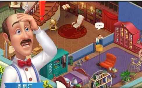 梦幻家园游戏攻略秘籍_游戏梦幻家园