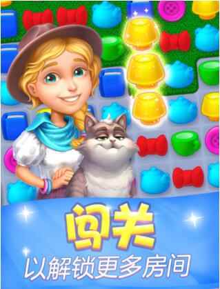 梦幻家园游戏攻略秘籍_游戏梦幻家园