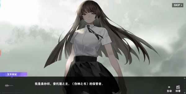 个人体感上的一些文案前后矛盾点小反馈_cute