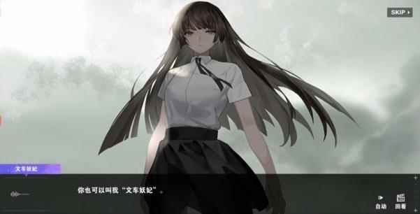 个人体感上的一些文案前后矛盾点小反馈_cute