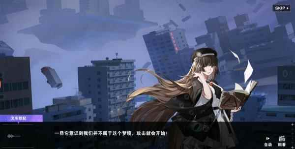 个人体感上的一些文案前后矛盾点小反馈_cute