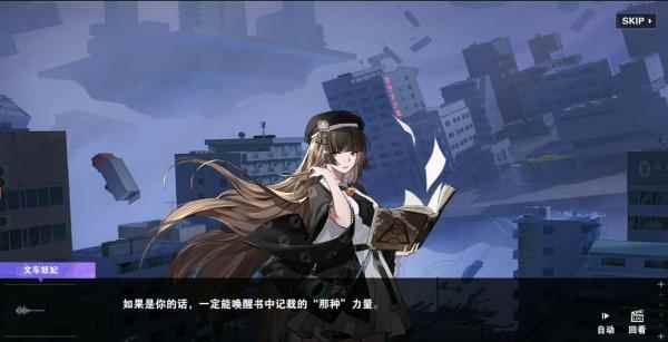 个人体感上的一些文案前后矛盾点小反馈_cute