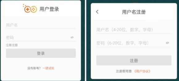 月兔历险记新手攻略_月兔历险记怎么回家