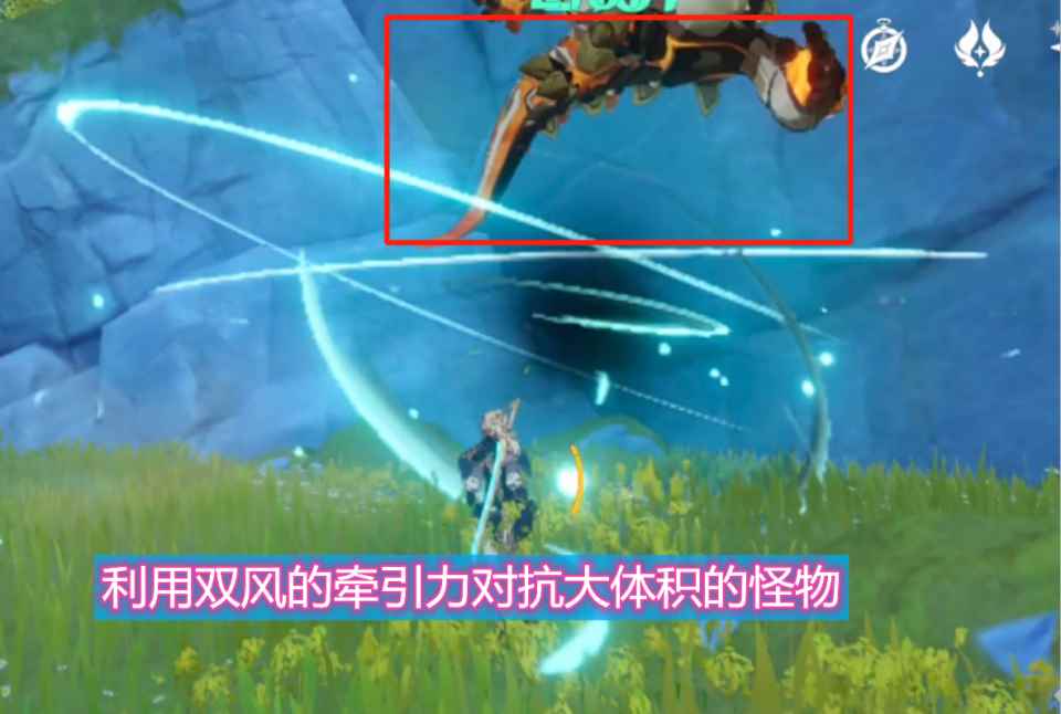 原神:这一次刻晴史诗级加强_飞鹤三段