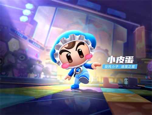 《跑跑卡丁车手游》未来工厂全新开启_跑跑卡丁车手游神秘手册是什么