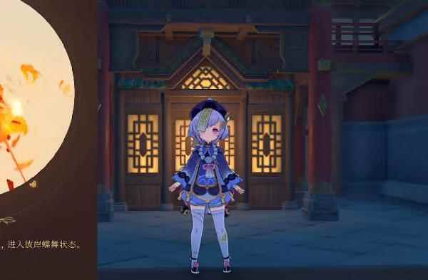 《原神》胡桃技能定位全面解析_武技