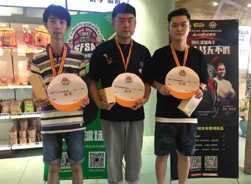 新版本首个线上冠军 《街头篮球》赛博杯八强出炉