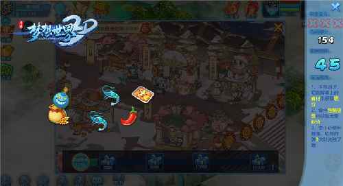 神牛贺新春《梦想世界3D》手游寒假游园玩法上线_梦想世界3D礼包