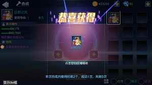 多种时装随心换《银之守墓人》的“时尚”进阶之路_银之守墓人华玲被X