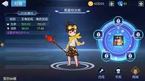 多种时装随心换《银之守墓人》的“时尚”进阶之路_银之守墓人华玲被X