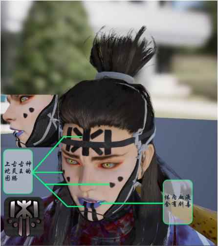 九歌乐魂下载_匠魂图腾 兑换装备