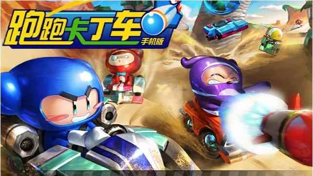 生存战争和迷你世界有什么差距?最后火爆的却是《我的_生存战争2怎么制作火把