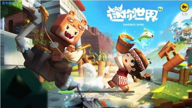 生存战争和迷你世界有什么差距?最后火爆的却是《我的_生存战争2怎么制作火把