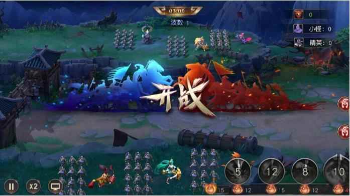 少年三国志零华容道攻略秘籍_三国志2017赵云历练