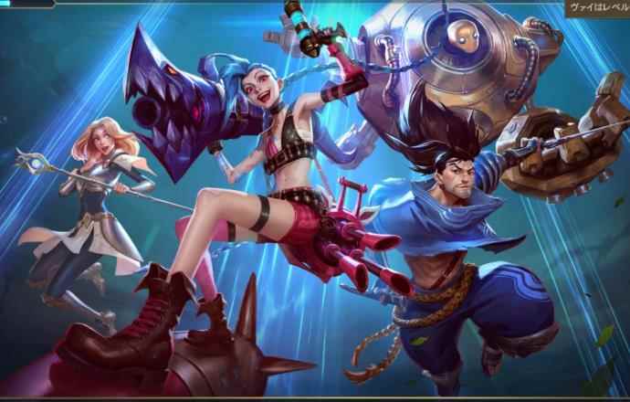 英雄联盟手游表情使用攻略