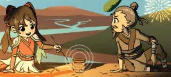 太吾绘卷百花谷摧破效果介绍_什么的百花谷