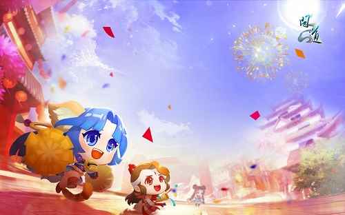 全新试练登场_仙侠问道