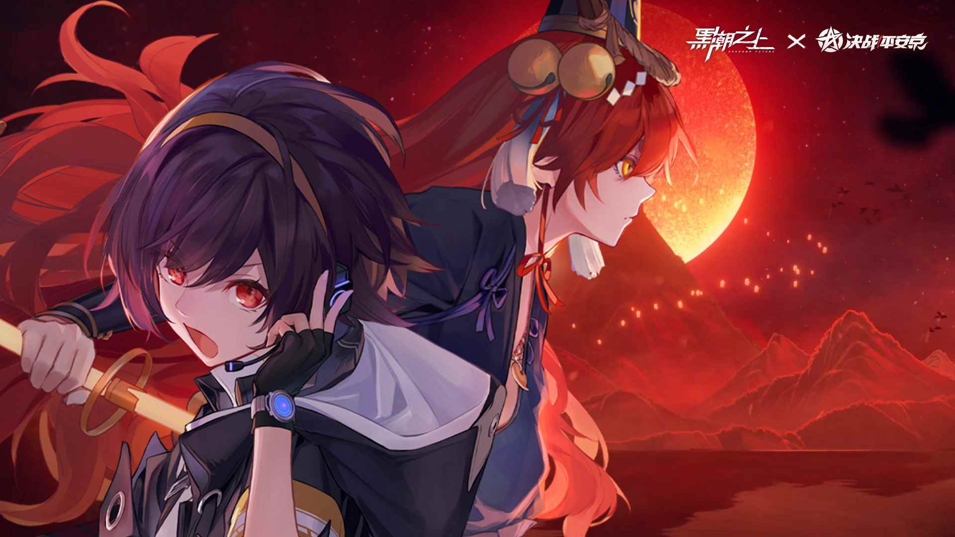 铃鹿御前概率限时UP!《黑潮之上》X《决战!平安京》超_铃鹿之主