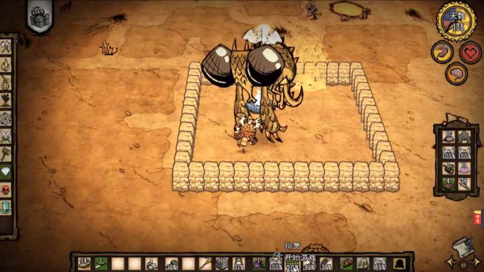 饥荒中最考验技术的BOSS是谁?_考研