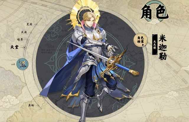 《大王不高兴》x_魔童哪吒斯大王mp3百度云