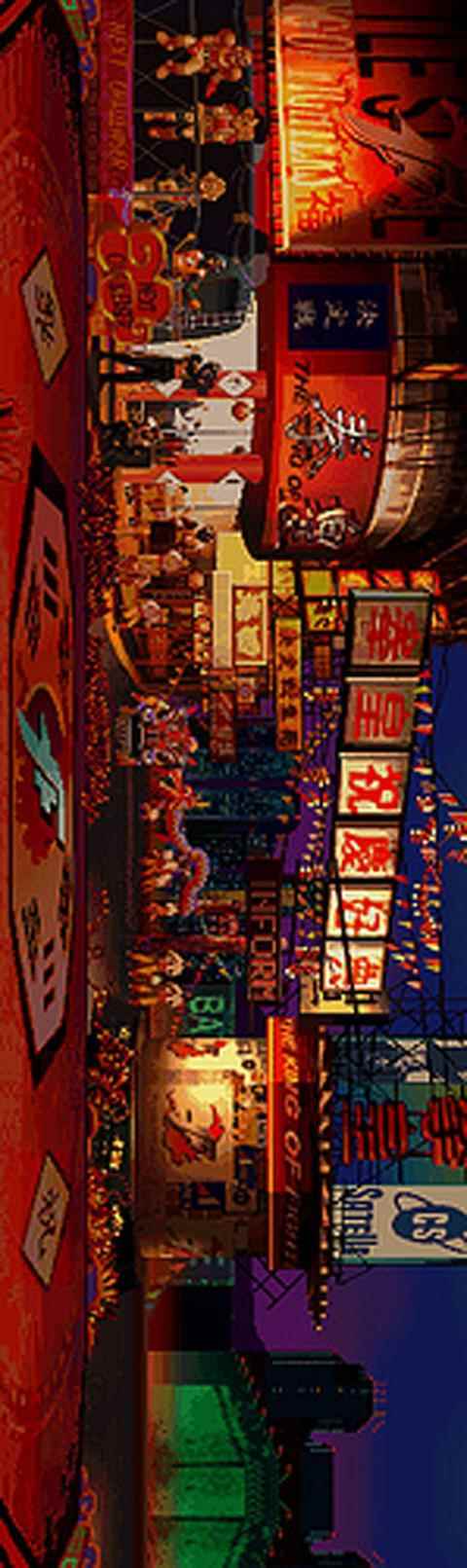 玩了这么多年的《拳皇97》_认识这么多年我图你什么