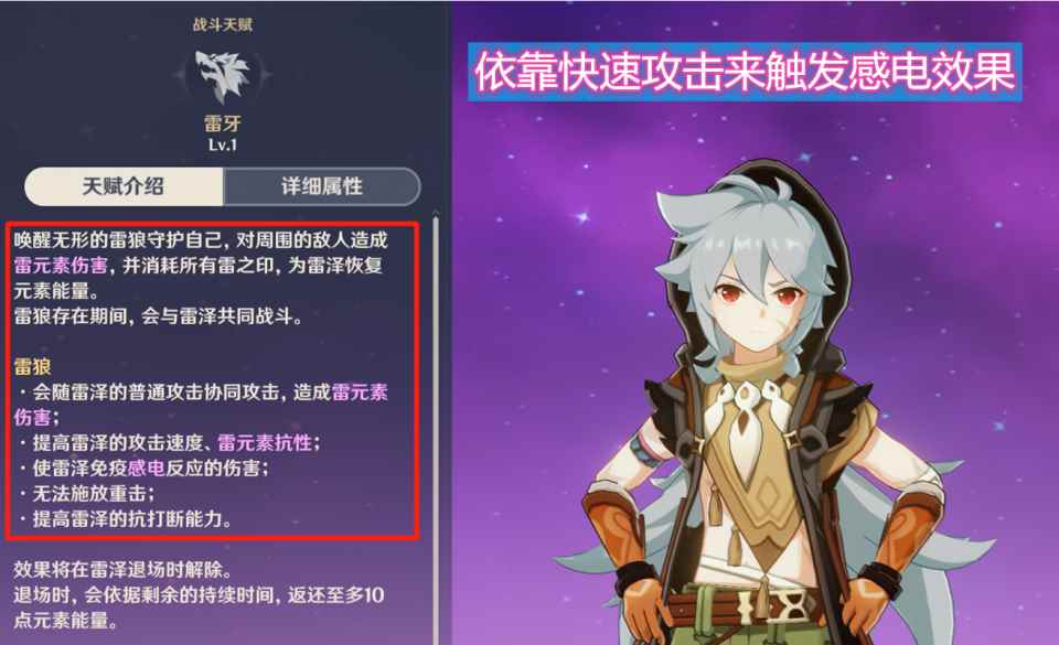 原神:被称为鸡肋的武器?因为版本的不适应_什么武器被称为陆战之王