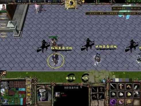 魔兽唯武之尊rpg攻略大全_魔兽争霸幻武攻略