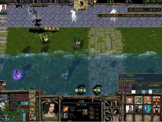 魔兽唯武之尊rpg攻略大全_魔兽争霸幻武攻略