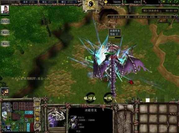 魔兽唯武之尊rpg攻略大全_魔兽争霸幻武攻略