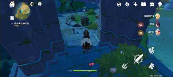 《原神》灵矩有宝予何人任务怎么做_原神璃月灵矩关宝藏