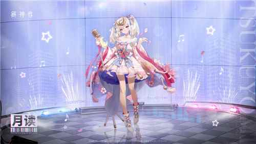 《解神者》新神格降临!全能偶像月读出道!_光脑神格