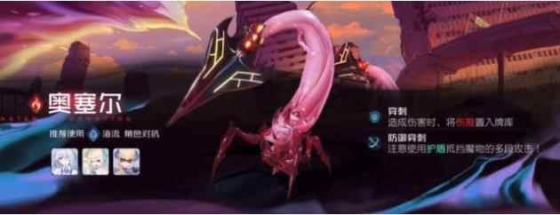 《黑潮之上》低战力9_少年西游记副本需要多少战力通关